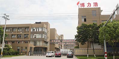 關(guān)于我們